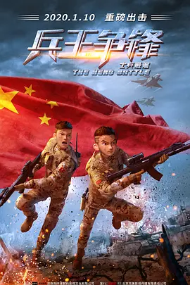 欧美精品亚州精品