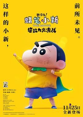 欧美精品亚州精品