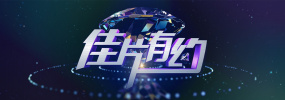 中文字幕av网站